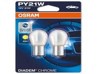 Osram Diadem Blue Indicator Bulbs - 1 pair Osram Diadem